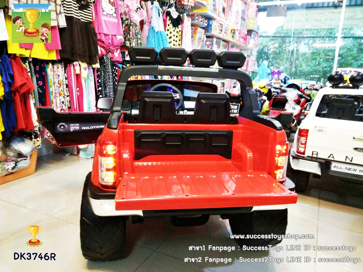 FORD 4W รุ่นใหม่ 4 มอเตอร์ งานลิขสิทธฺ์แท้ มี 4 สี แดง ส้ม ขาว ดำ