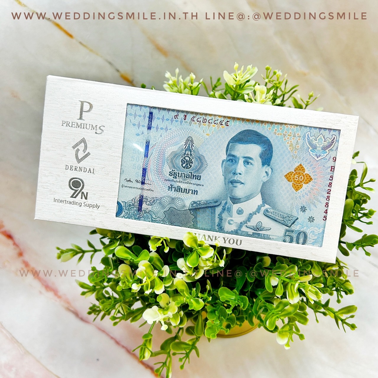 ของชำร่วย, ของชำร่วยงานแต่ง, ของชำร่วย แจกงานแต่ง, ของแจกงานแต่ง, ของชำร่วยงานแต่ง ราคาถูก, ซองใส่เงิน, ซองใส่แบงค์, ซองใส่ธนบัตร, แจกเงิน วันแต่งงาน, ของชำร่วยงานแต่งแจกเป็นเงิน, ซองแบงค์, ซองแบงค์ 10 บาท, ซองแบงค์ 20.-, ซองแบงค์ 100.- , ซองแบงค์ร้อย, ซองแบงค์สิบ, ซองแบงค์ยี่สิบ, ซองใส่เงิน, ซองใส่เงินวันแต่งงาน, ของชำร่วยงานแต่ง ซองใส่ธนบัตร ใหญ่ 