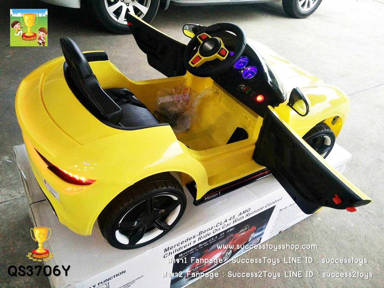 QS3706Y รถแบตเตอรี่เด็กนั่งไฟฟ้า ยี่ห้อ PORSCHE