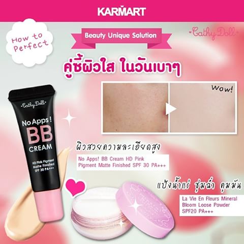 Cathy Doll No Apps! BB Cream HD Pink Pigment Matte Finished SPF30 PA+++ บีบีครีมความละเอียดสูงระดับ HD ผสม Pink Pigment ให้ใบหน้าอมชมพู สวยแบบ No Apps