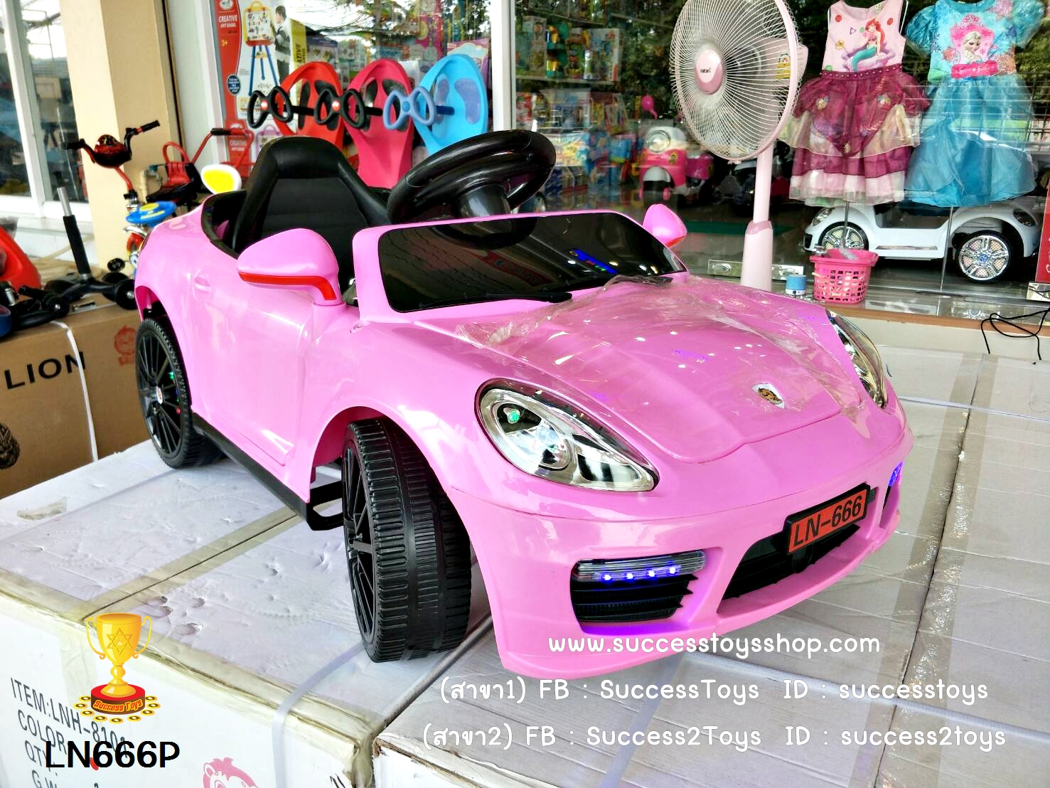 รถเก๋ง PORSCHE สีชมพู