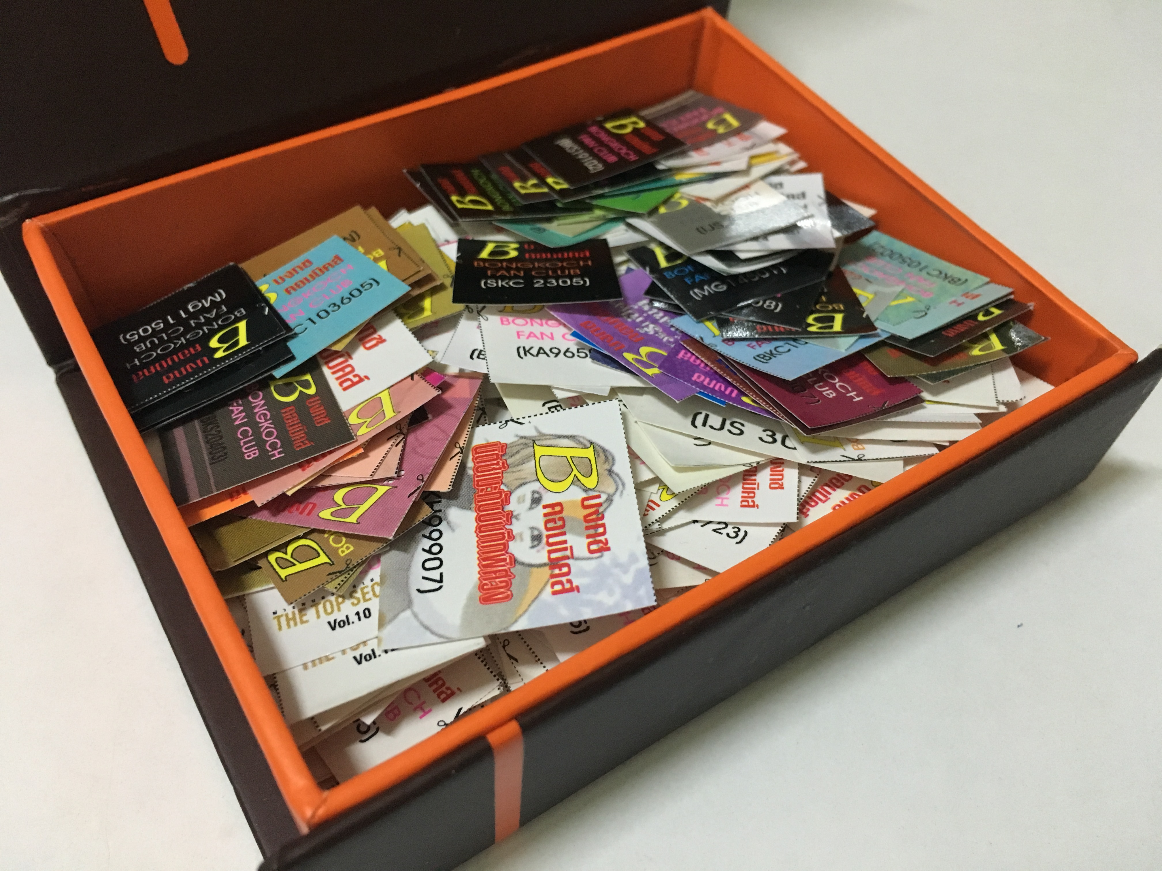 บัตรตัว B ของบงกช ใบละ 5 บาท (มี 750 ใบ)