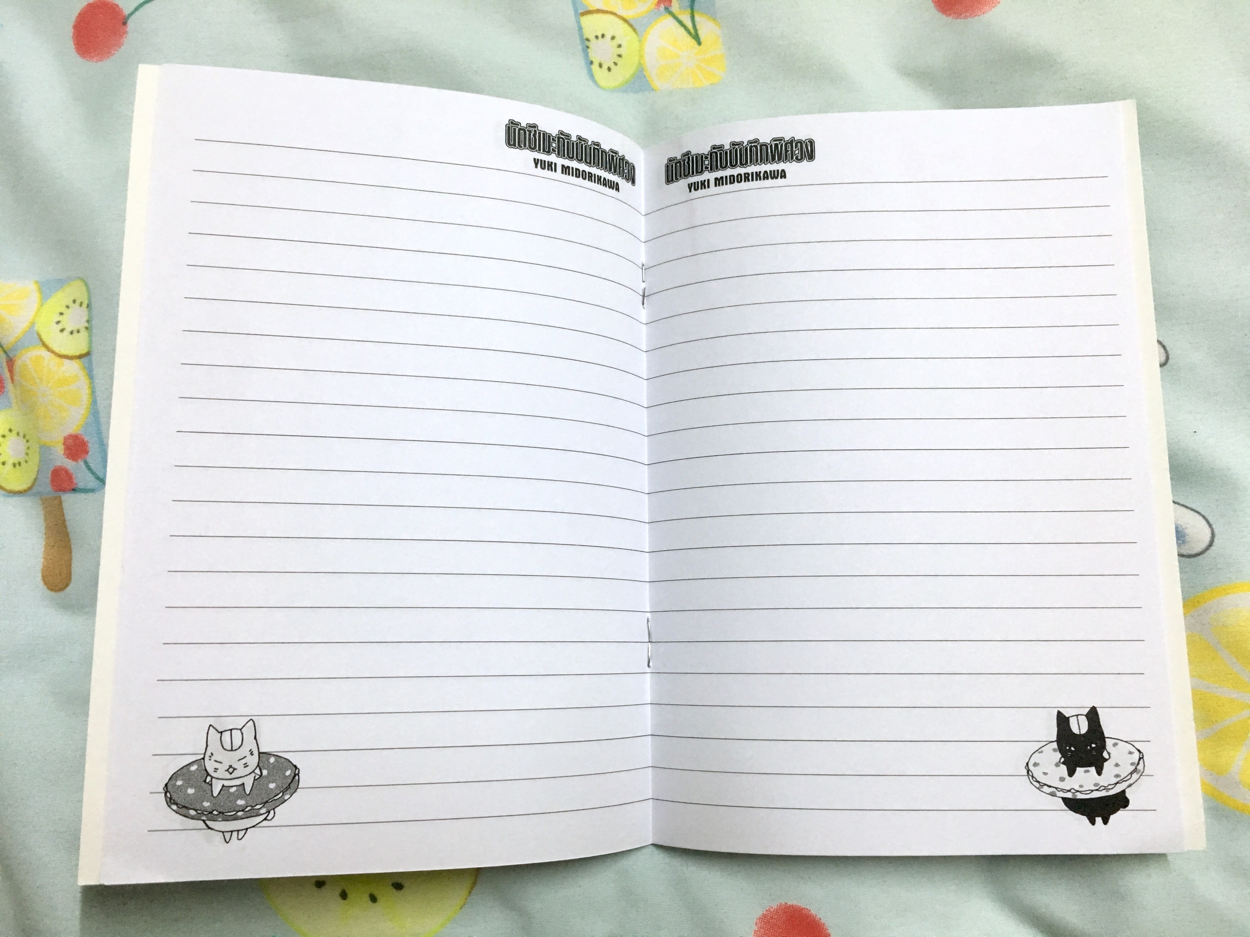 สมุดโน้ตนัตซึเมะกับบันทึกพิศวง