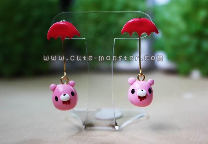 Gloomy bear