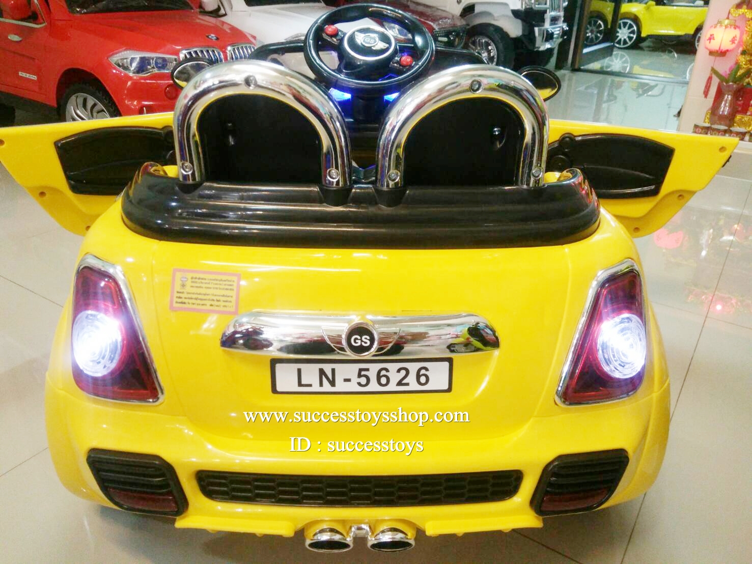 LN5626Y รถแบตเตอรี่เด็กนั่ง ยี่ห้อมินิคูเปอร์(ฝากระโปรงมีไฟ) มี 5 สี แดง เหลือง เขียว ชมพู ขาว