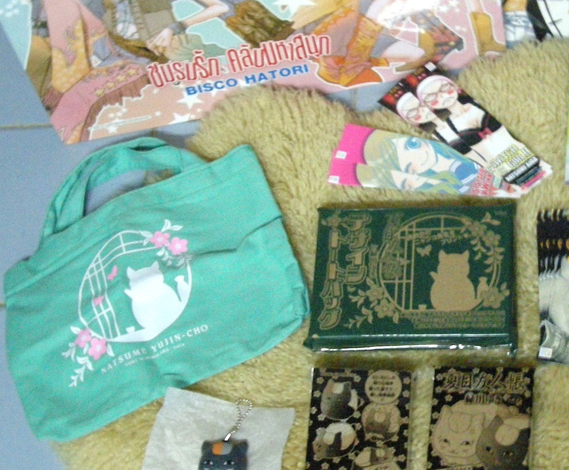 ถุงผ้าเนียนโกะเซนเซย์