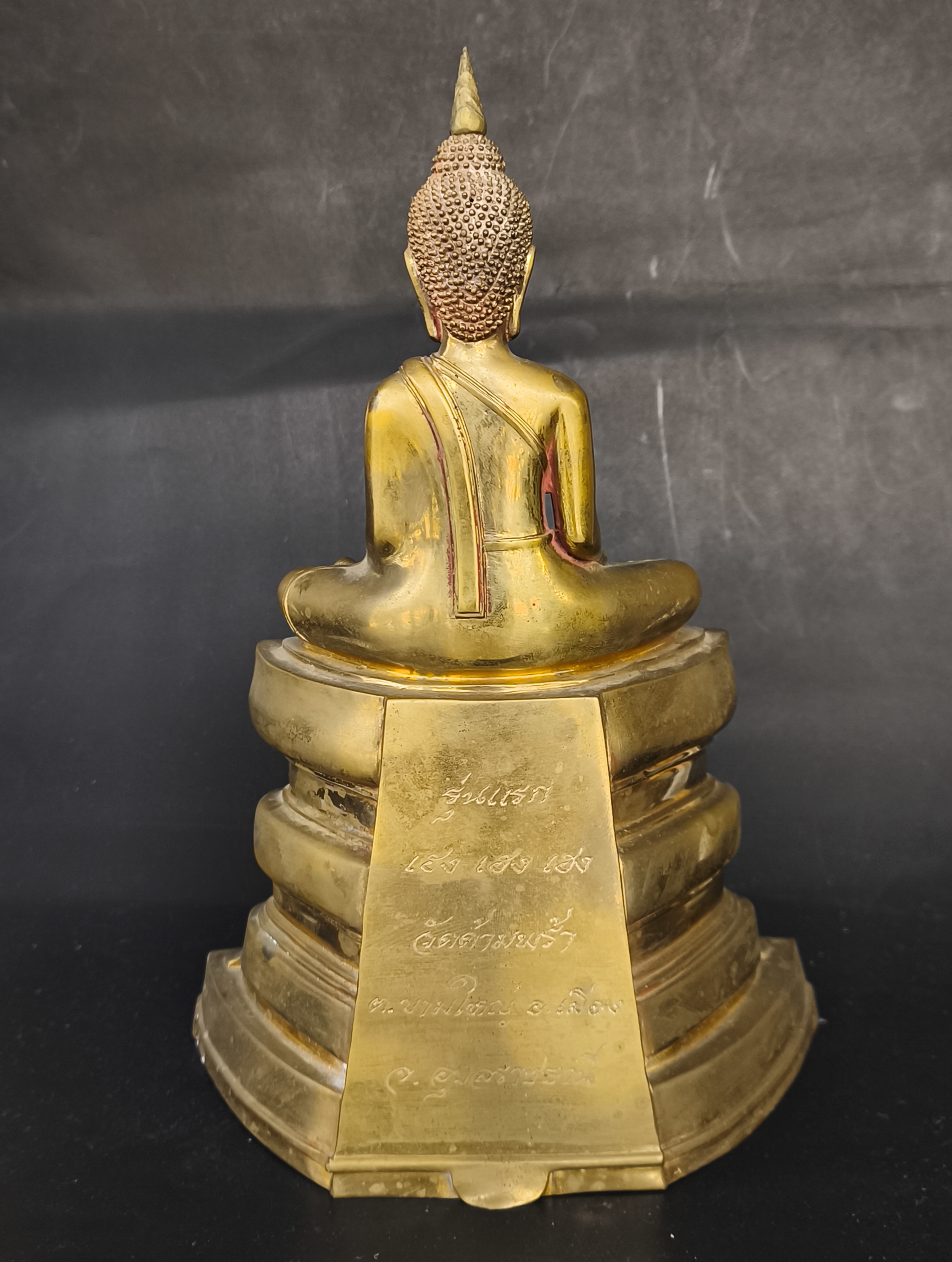 หลวงพ่อศักดิ์สิทธิ์ศรีมงคล รุ่นแรก หนักตัก 5 นิ้ว