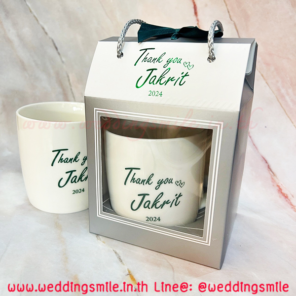 ของชำร่วย, ของชำร่วยงานแต่ง, ของชำร่วย แจกงานแต่ง, ของแจกงานแต่ง, ของชำร่วยงานแต่ง ราคาถูก, ของชำร่วยแก้ว, แก้วน้ำ, แก้วกาแฟ, แก้วขาว, แก้วชา, แก้วกาแฟงานแต่ง, ของชำร่วยงานแต่งแก้วกาแฟ, แก้วน้ำงานแต่ง, ของชำร่วยงานแต่งแก้วน้ำ, แก้วสกรีนโลโก้, แก้วสกรีนชื่อบ่าวสาว, แก้วชื่อบ่าวสาว, ของชำร่วยงานแต่ง แก้ว ราคาถูก, แก้วใบใหญ่, แก้วกาแฟใบใหญ่งานแต่งงาน