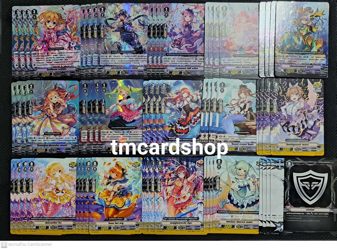 การ์ดแวนการ์ดไทย V-EB11: เซ็ท พาซิฟิก้า อย่างละ 4 ใบ