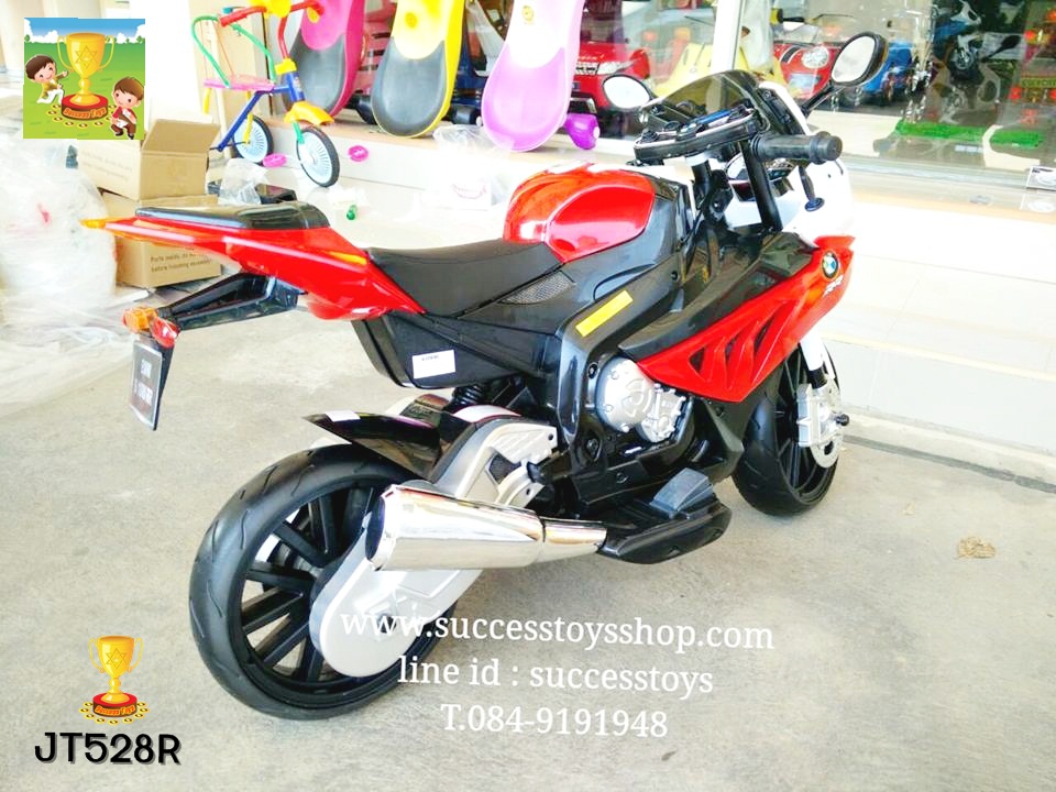 JT528 รถมอเตอร์ไซค์เด็กนั่งไฟฟ้า ซุปเปอร์ไบค์ BMW S1000 งานแท้ (2 มอเตอร์)