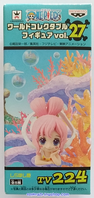 WCF One Piece Vol.27 - Shirahoshi (TV224)