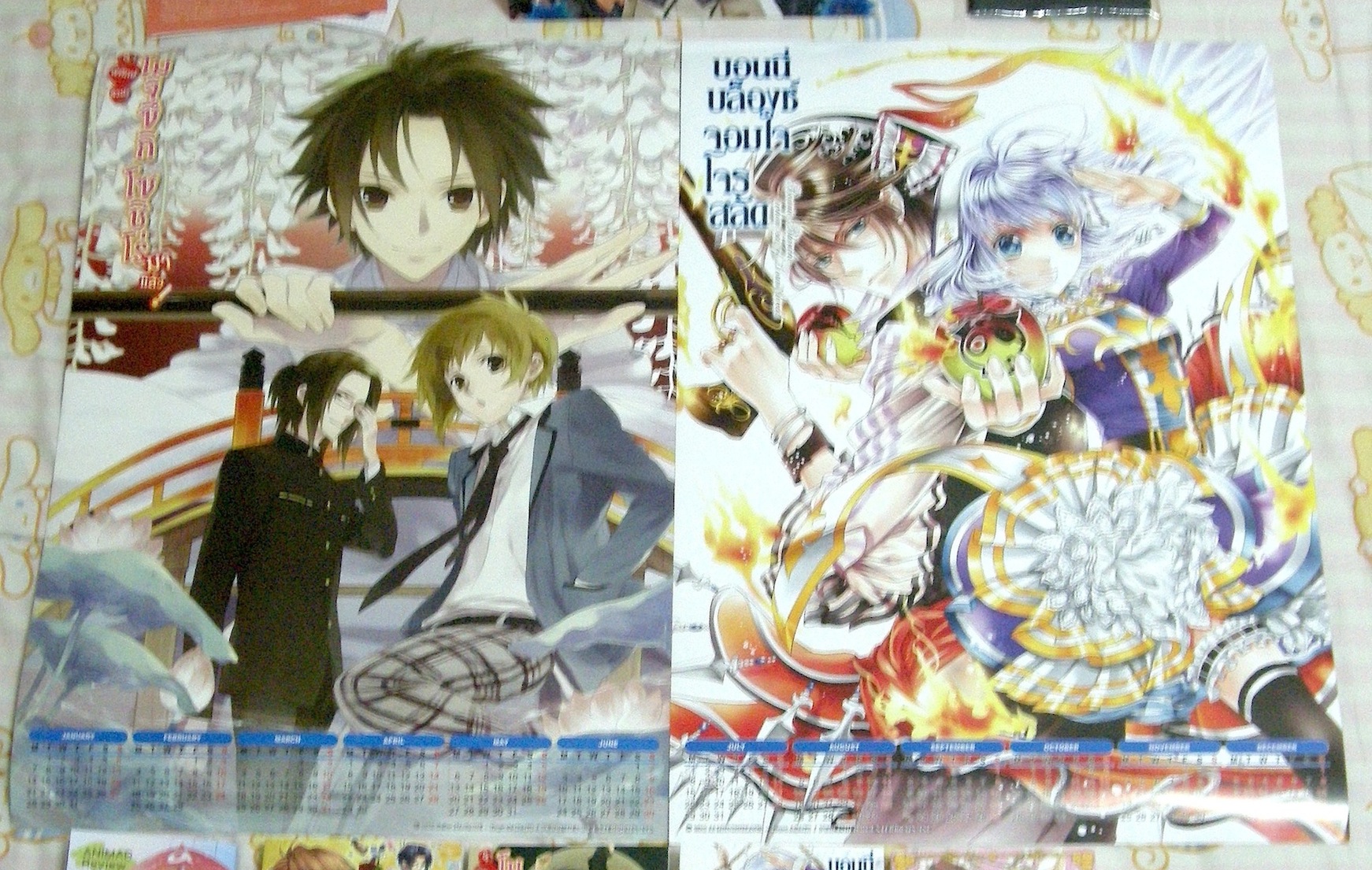 โปสเตอร์ปฏิทิน 2 ด้าน บอนนี่ บล็องซ์ จอมใจโจรสลัด + ผู้พิทักษ์สวน โมจิซึกิ โซชิโร่ มาแล้ว!