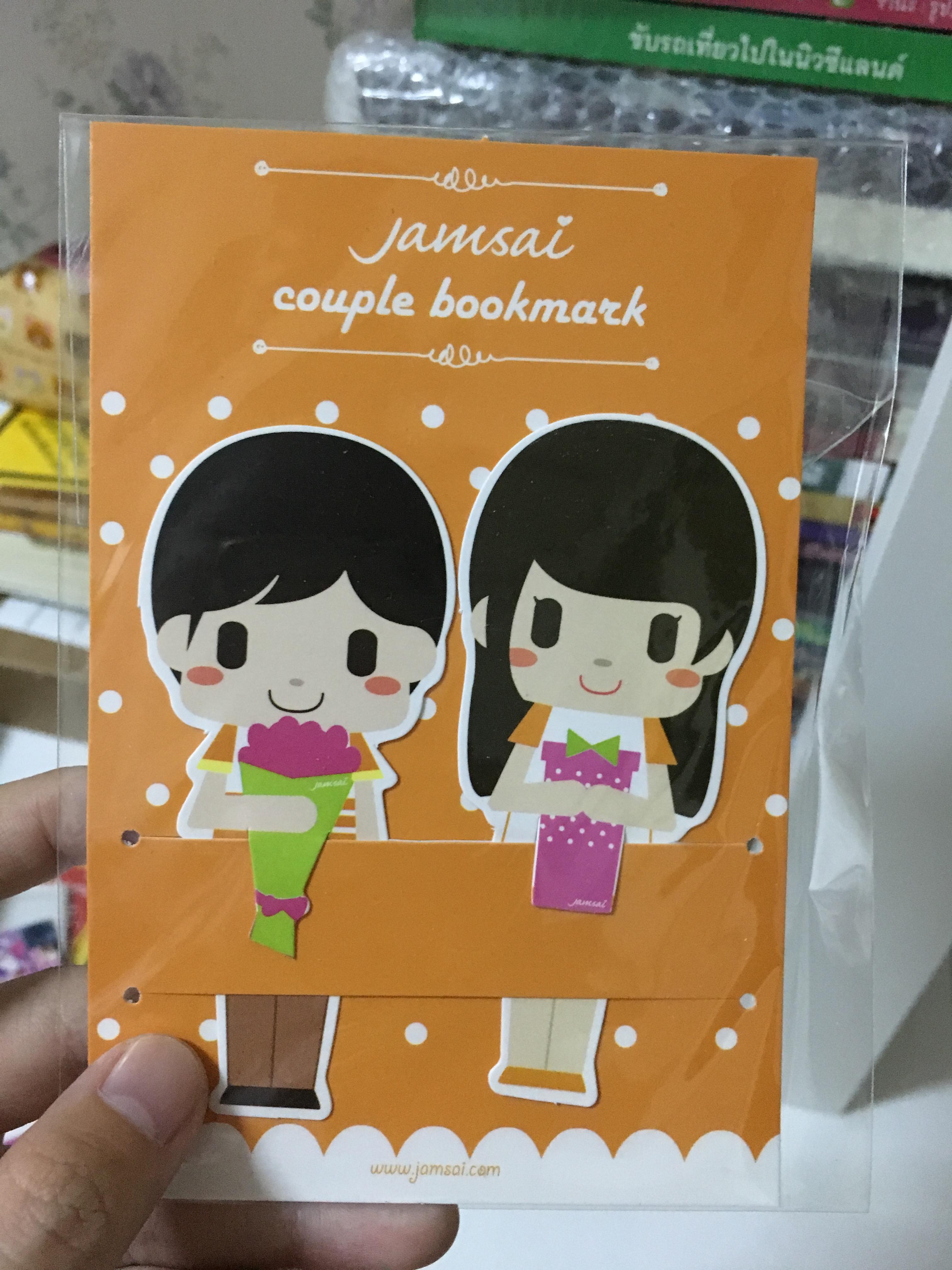 ชุดที่คั่นหนังสือแจ่มใส Sweetness is All Around & Couple Bookmark