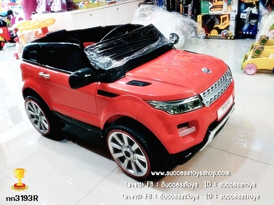 กก3193R รถแบตเตอรี่เด็กนั่งไฟฟ้า ยี่ห้อแลนโรเวอร์ 2 มอเตอร์สีแดง