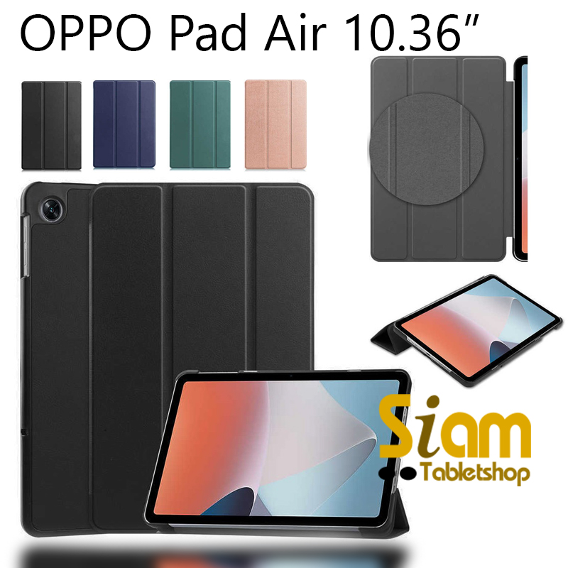 Smart Slim 3 Fold เคส OPPO Pad Air 10.36 นิ้ว เคสฝาพับ