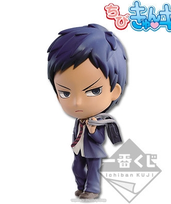 Ichiban Kuji Kuroko no Basket Chibi Kyun Chara -After School- Aomine Daiki