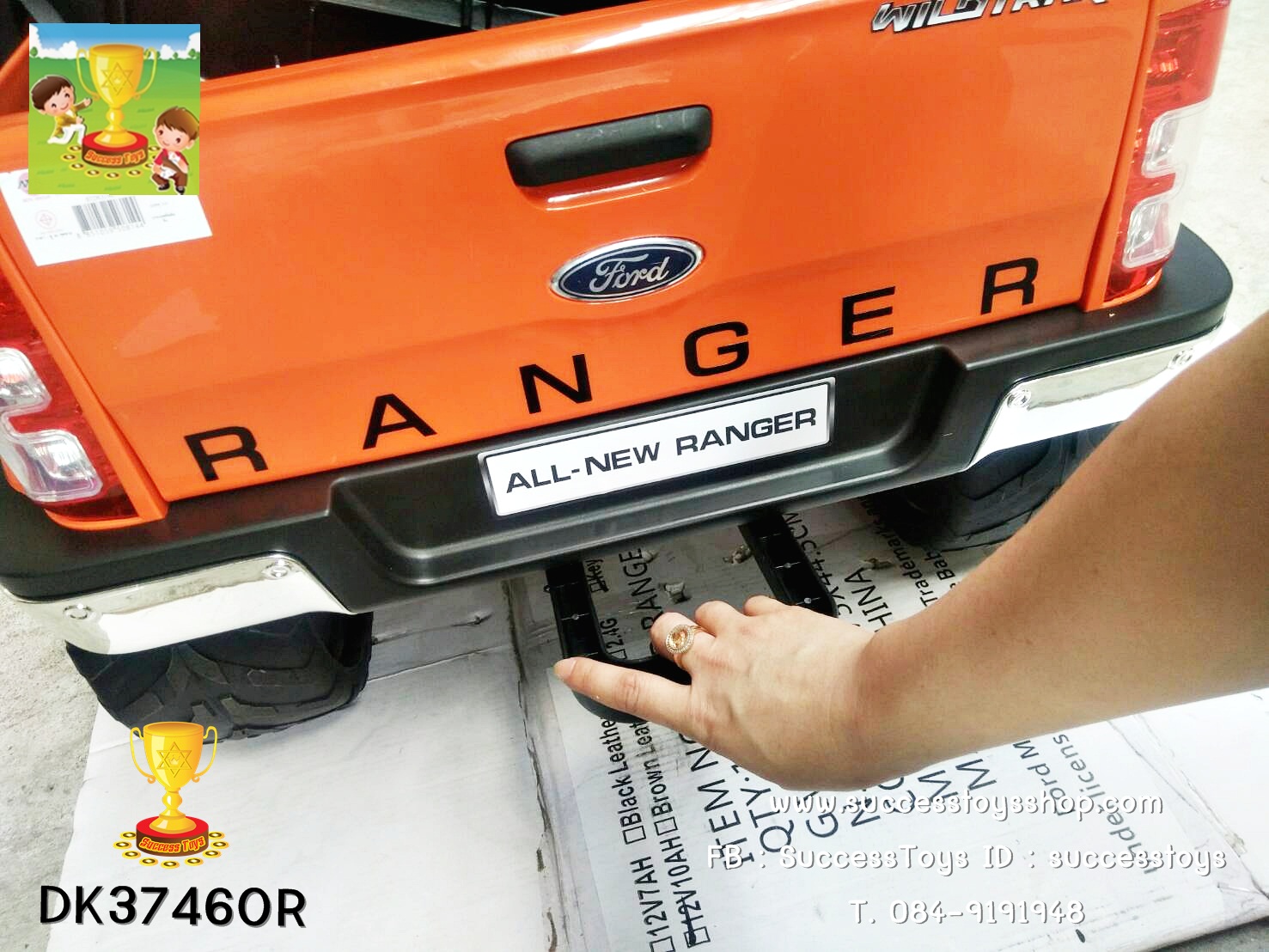 FORD 4W รุ่นใหม่ 4 มอเตอร์ งานลิขสิทธฺ์แท้ มี 4 สี แดง ส้ม ขาว ดำ