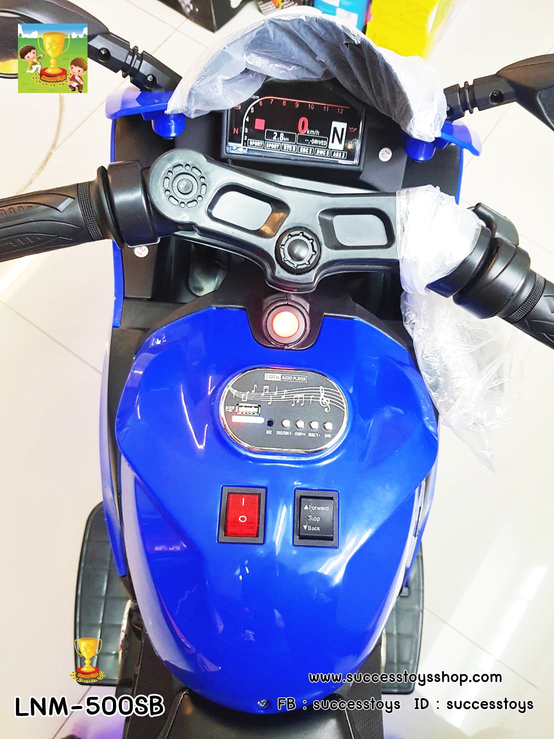 LNM-500SB รถมอเตอร์ไซต์แบตเตอรรี่ ดูคาติ สีน้ำเงิน