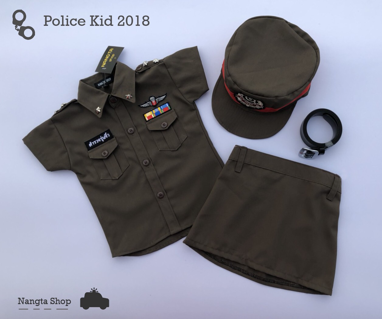 ชุดอาชีพในฝันเด็กตำรวจตัวจิ๋ว
