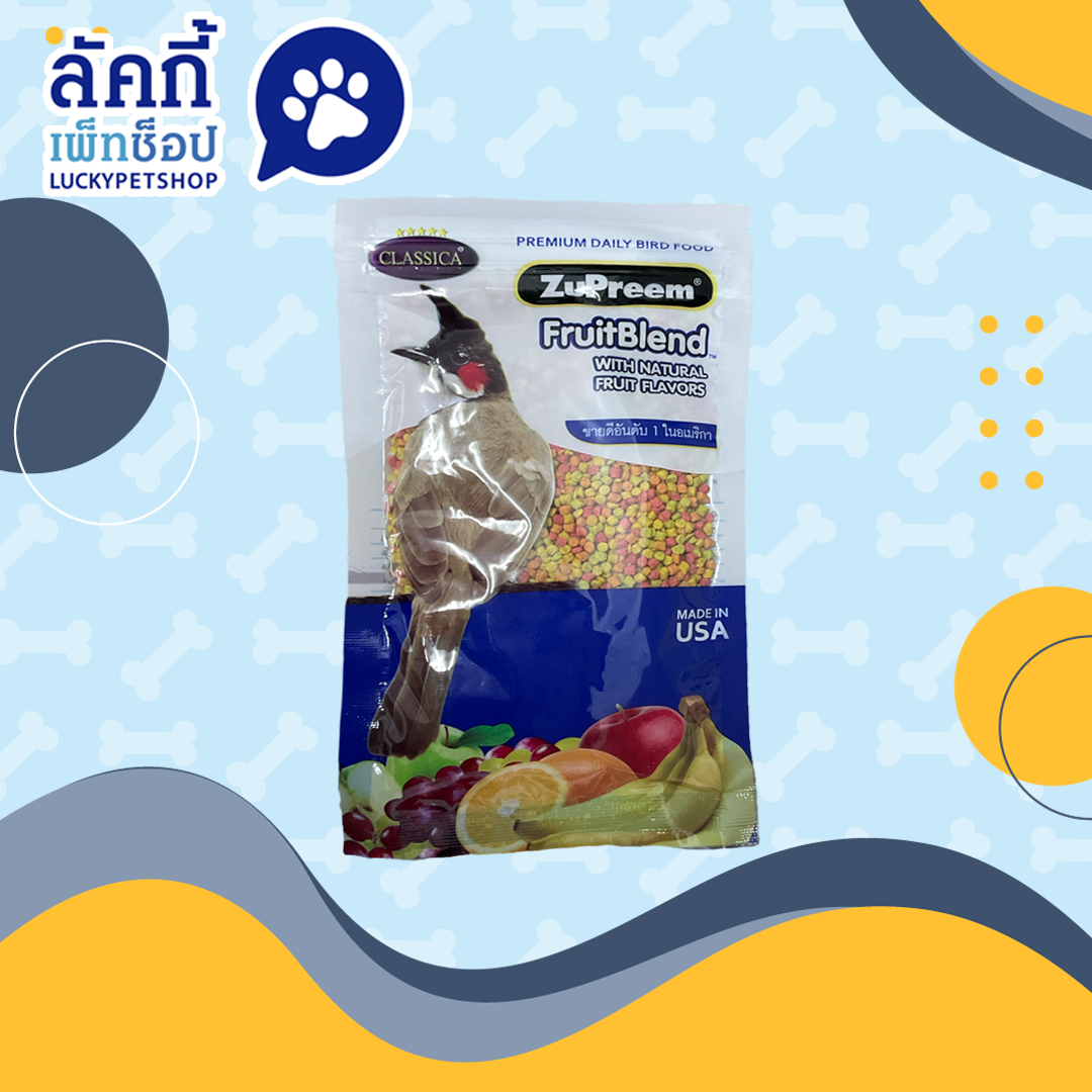 คลาซิก้า อาหารผลไม้รวม นกกรงหัวจุก สั่งซื้อ 1 โหล 307 บาท พิเศษ!!!! สั่งซื้อ 1 ลัง / 100 ซอง 2,400 บาท