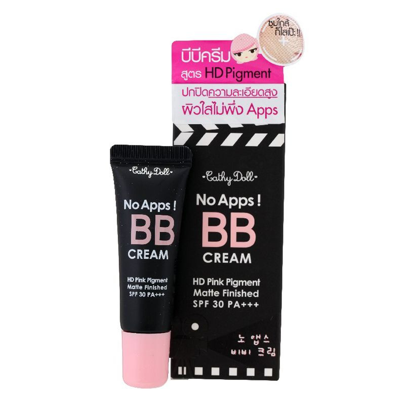 Cathy Doll No Apps! BB Cream HD Pink Pigment Matte Finished SPF30 PA+++ บีบีครีมความละเอียดสูงระดับ HD ผสม Pink Pigment ให้ใบหน้าอมชมพู สวยแบบ No Apps
