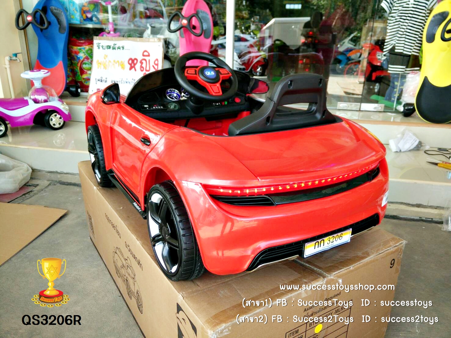 QS3206R รถแบตเตอรี่เด็กนั่งไฟฟ้า ยี่ห้อPORSCHE สีแดง