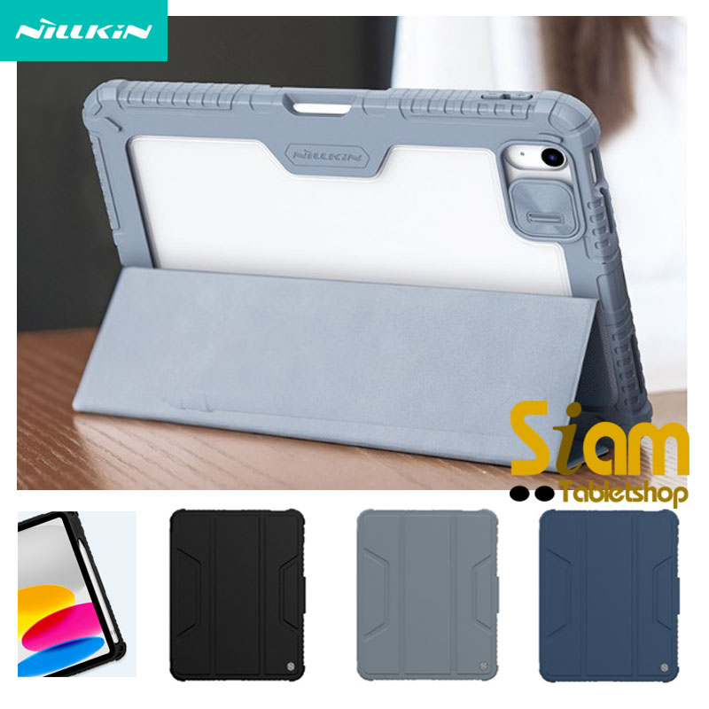 [พร้อมส่ง] 🔰 Nillkin เคสใส่ปากกา เคส iPad Gen10 10.9 / A16 Gen 11