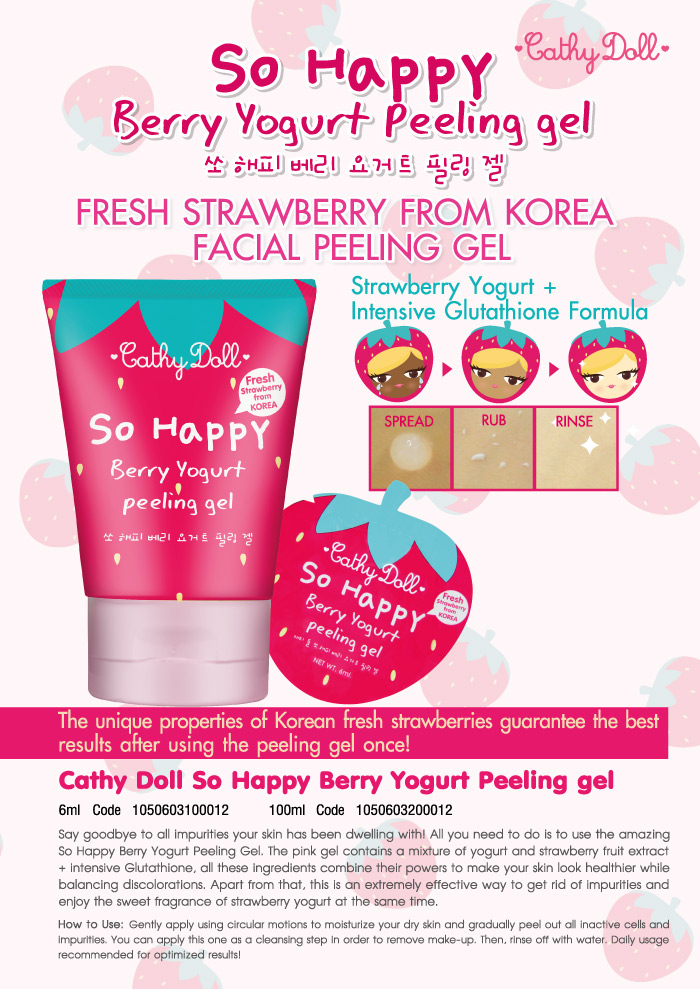 Cathy Doll So Happy Berry Yogurt Peeling Gel เจลเบอร์รี่โยเกิร์ตผลัดเซลล์ผิวหน้า ขจัดความหมองคล้ำ และผิวหน้าหยาบกร้านให้หมดไป
