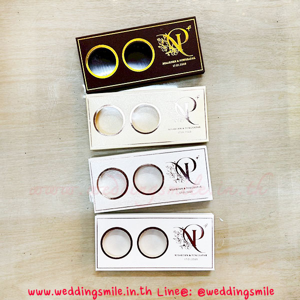 ของชำร่วยงานแต่งงาน, ของชำร่วยงานเกษียณ, ของชำร่วยบริษัท, แจกเหรียญงานแต่งงาน, แจกเหรียญที่ระลึกงานแต่งงาน, แจกเหรียญงานเกษียณ, ตลับใส่เหรียญ, ตลับใส่เหรียญ 20.- พร้อมพิมพ์, แป้นกระดาษใส่เหรียญ, แป้นกระดาษใส่เหรียญ 10.- , แป้นกระดาษใส่เหรียญ 20.-, แจกเหรียญที่ระลึก