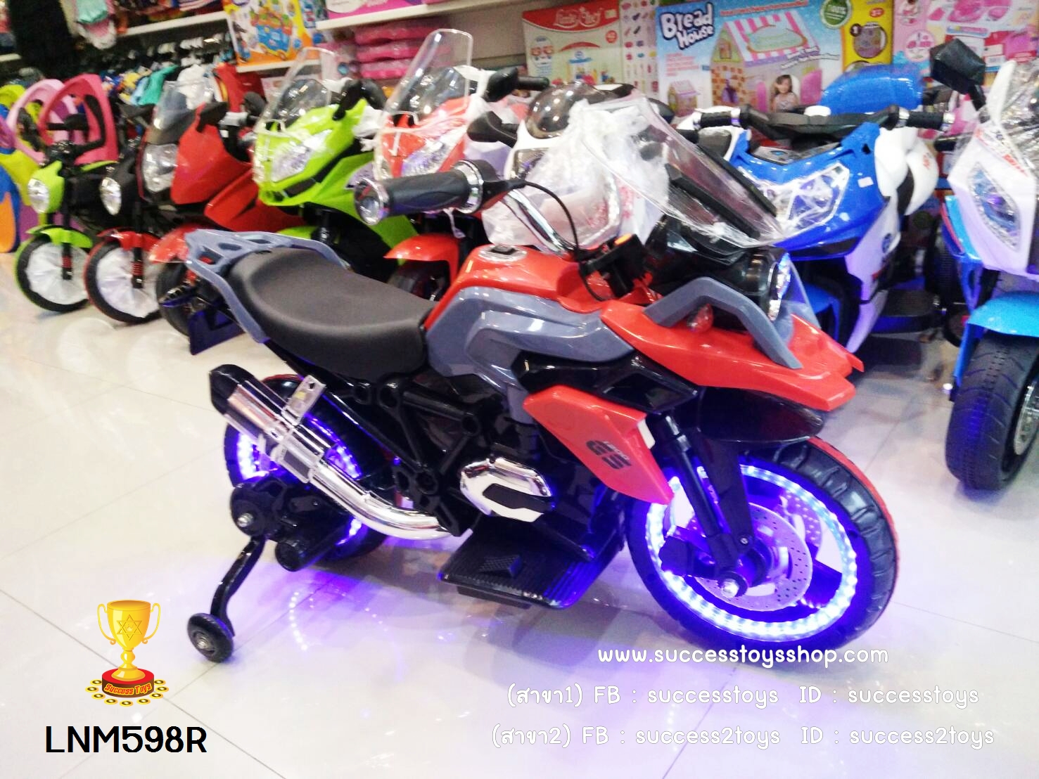LNM598R รถมอเตอร์ไซค์เด็กนั่งไฟฟ้า BMW GS1200 สีแดง(บิดคันเร่งที่มือ)