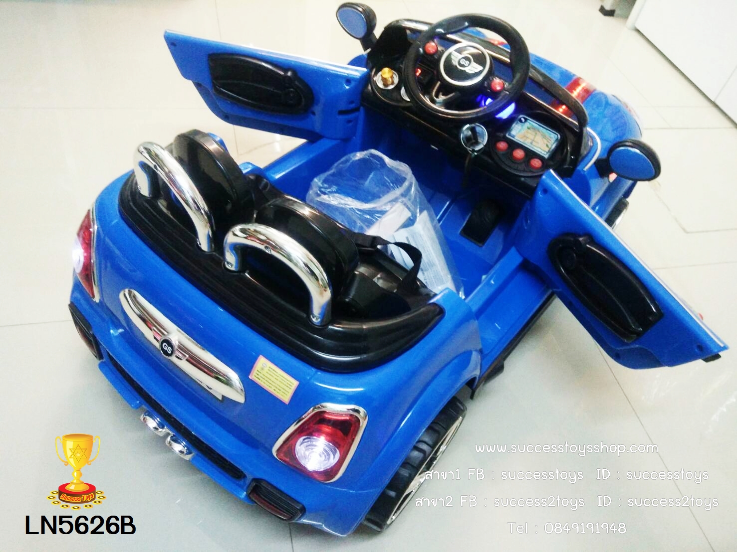 LN5626B รถแบตเตอรี่เด็กนั่ง MINI 2 มอเตอร์สีน้ำเงิน