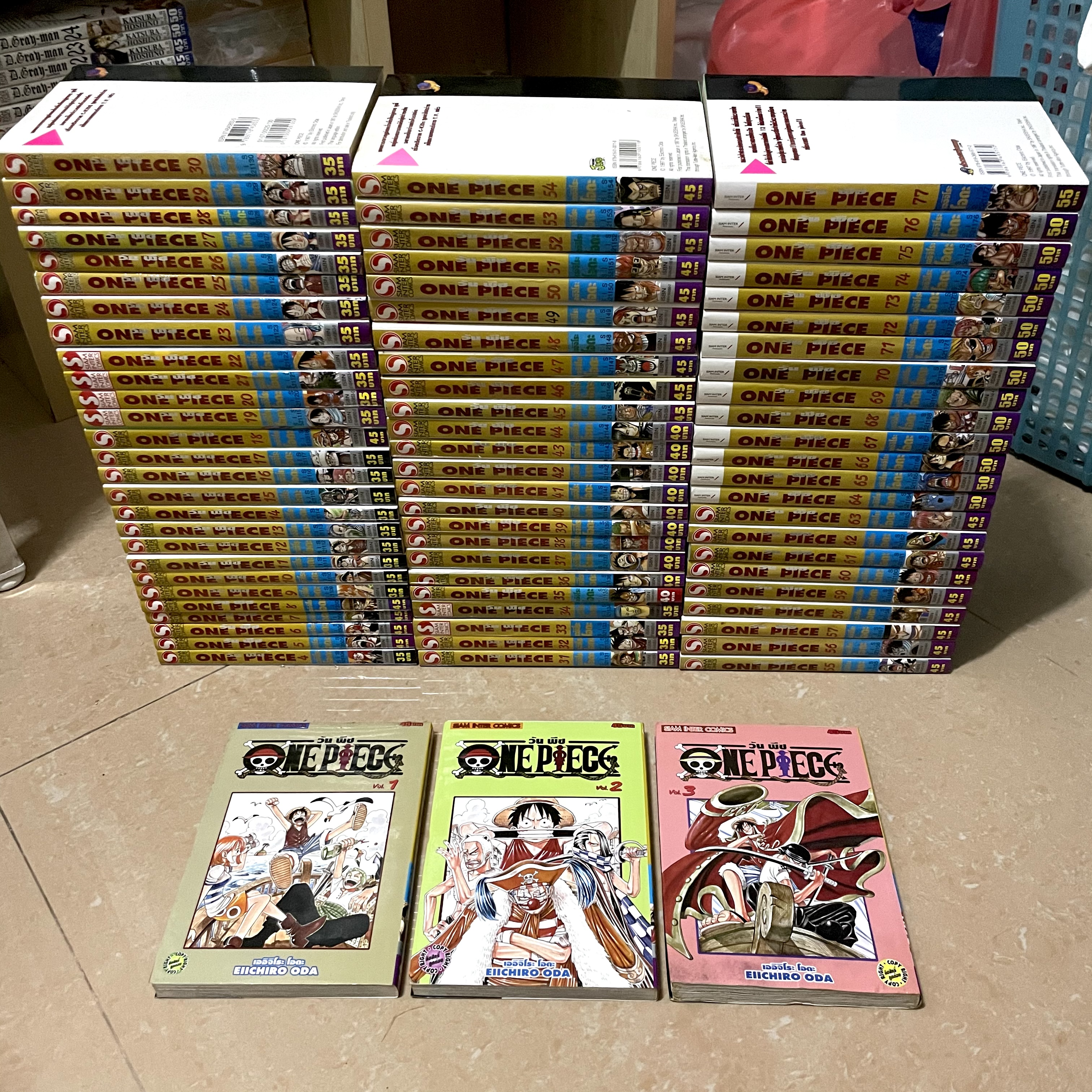 วันพีซ One Piece เล่ม 1-77