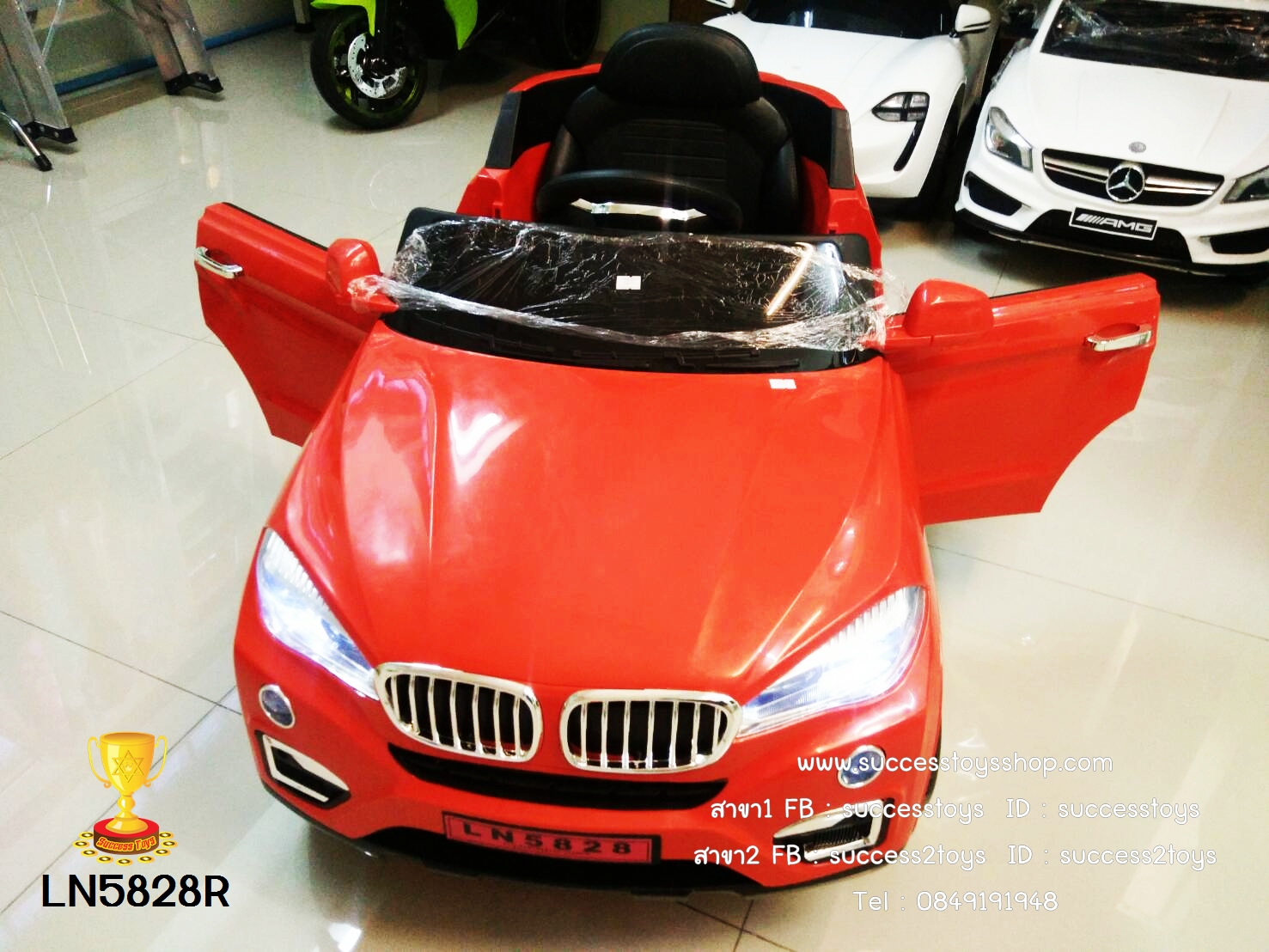 LN5828Rรถแบตเตอรี่เด็กนั่งไฟฟ้า รุ่น ln5828 ยี่ห้อ BMW-X5 2m มี 3 สี แดง ขาว เขียว