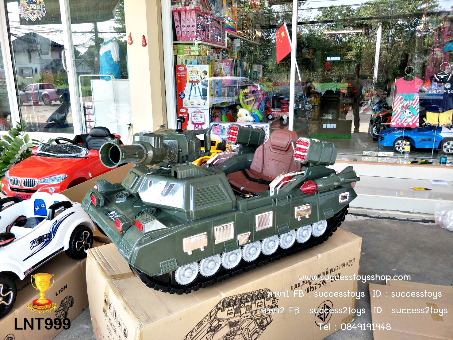 LNT999 รถแบตเตอรี่รถถังทหารยิงปืนได้มีรีโมทบังคับ