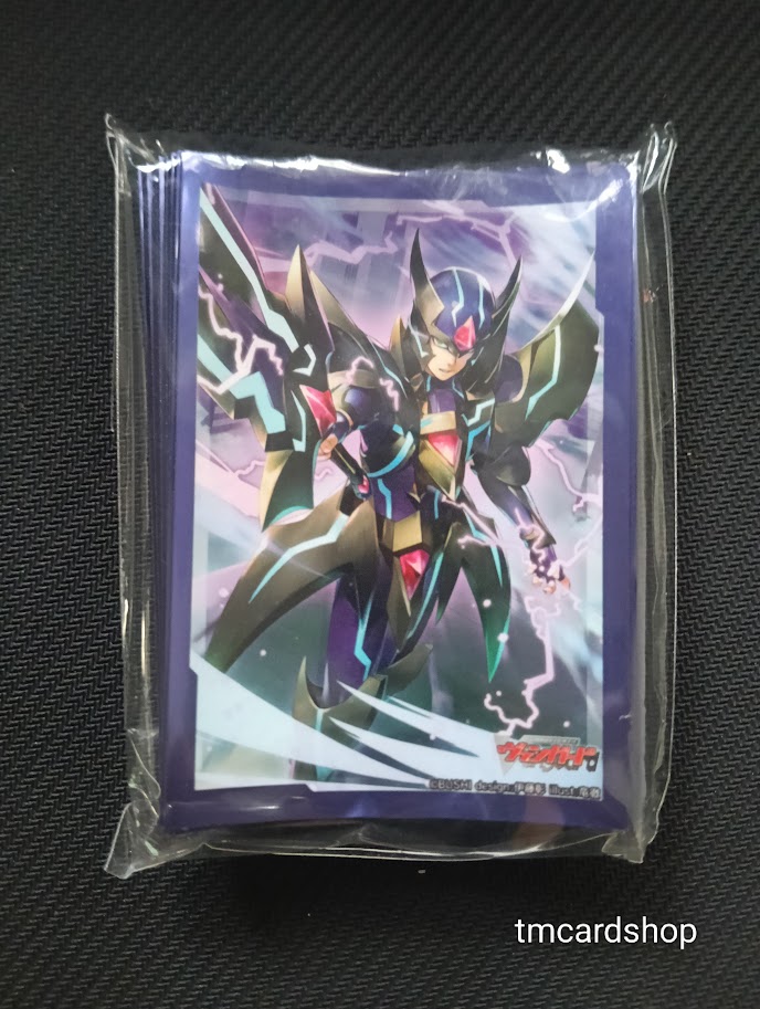 Bushiroad Sleeve Mini Cardfight Vanguard "Blaster Dark" (53 ซอง) ซองใส่การ์ดแวนการ์ด