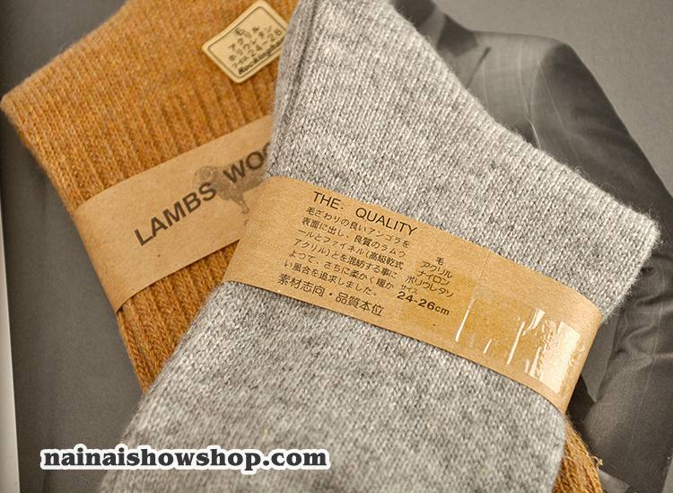 ถุงเท้าขนสัตว์ แบบยาวกันหนาว SH-015 M