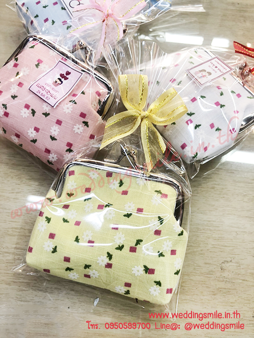 ของชำร่วยงานแต่งงาน, ของชำร่วยงานแต่งกระเป๋า, กระเป๋าใส่เหรียญ, กระเป๋าใส่เงิน, กระเป๋าเหรียญ, กระเป๋าสตางค์, กระเป๋าสตางค์ใส่เหรียญ, กระเป๋าใส่เงินลายดอกไม้, กระเป๋าใส่เงินแจกงานแต่งงาน, กระเป๋าใส่เหรียญงานแต่งงาน, กระเป๋าใส่เหรียญลายดอกไม้,กระเป๋าใส่เหรียญลายดอกไม้แจกงานแต่งงาน, ของชำร่วยงานเกษียณ, ของที่ระลึกแจกงานแต่งงาน, ของชำร่วยงานแต่งมาใหม่ , ของชำร่วยงานแต่งราคาถูก 