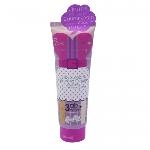 *หมด* Sweet Dream Silky Smooth Stocking Cream SPF58 PA+++ ครีมถุงน่อง เนียนกระจ่างใส สูตรใยไหม ไม่มัน