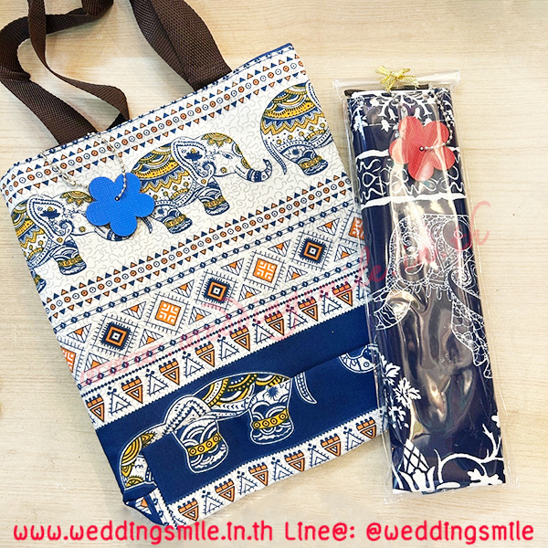 ของชำร่วยงานแต่ง , ของชำร่วยงานแต่งงาน, ถุงผ้ารักษ์โลก, ถุงผ้าลายผ้าขาวม้า, ถุงผ้าแจกงานแต่งงาน, ถุงผ้าหูหิ้วแจกงานแต่งงาน , ของชำร่วยงานแต่ง ถุงผ้า, ถุงผ้ารักษ์โลก , กางเกงช้าง, กระเป๋าลายช้าง, กระเป๋าช้าง, 
