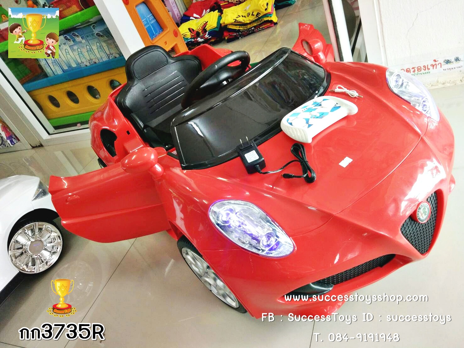 กก3735 รถแบตเตอรี่เด็กนั่งไฟฟ้า รถสปอร์ต 2 มอเตอร์
