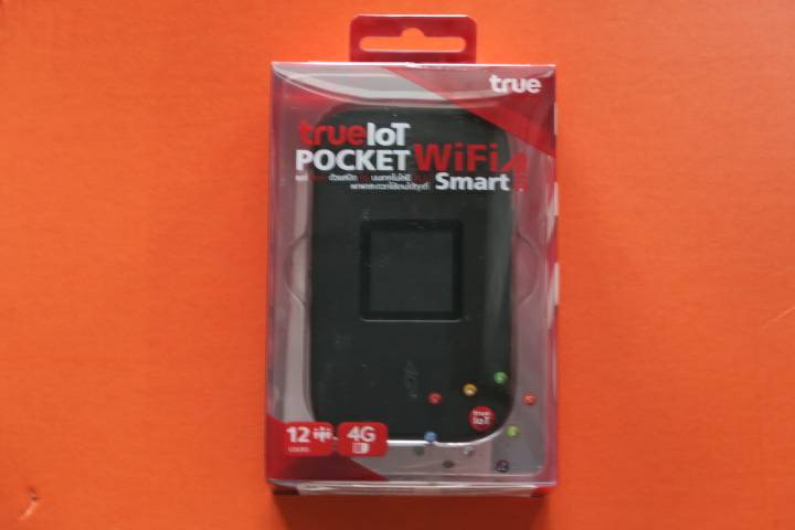 TRUE IoT Pocket WiFi Smart 1 ***เครื่องมือสอง***