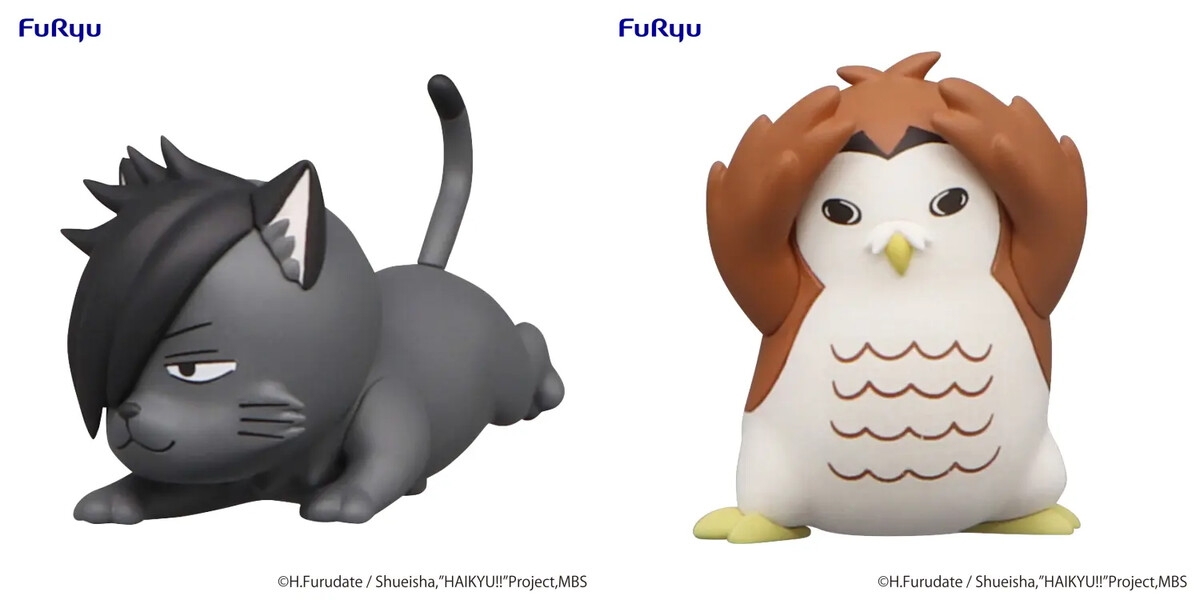 [ขายแยกชิ้น] Furyu Haikyuu!! Noodle Stopper Figure Petit - Akaashi / Kuroo