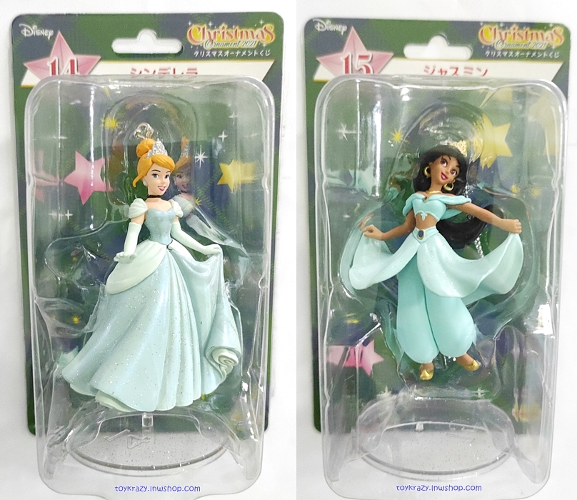 [ขายแยกชิ้น] Happy Kuji Disney Christmas Ornament Lottery 2021 - Cinderella / Jasmine