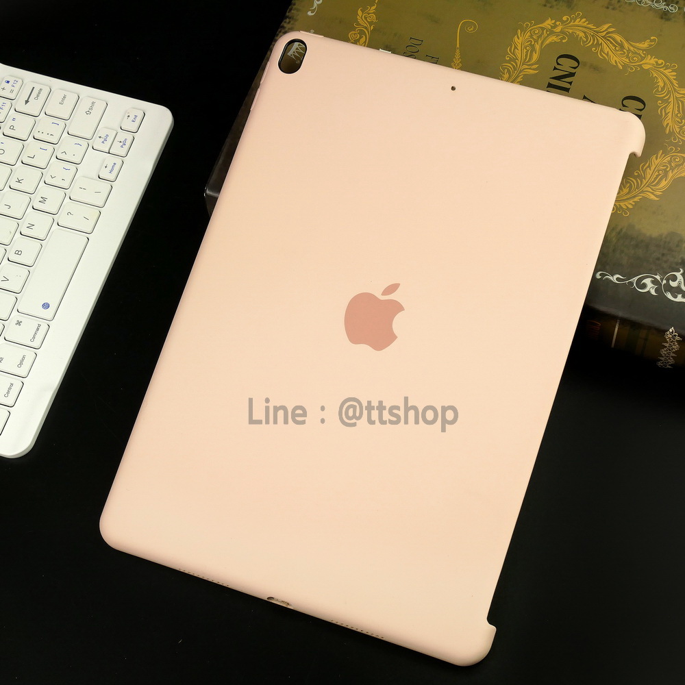 เคส iPad Pro 10.5 รุ่น ครอบหลังเว้าข้าง New Arrival !!!