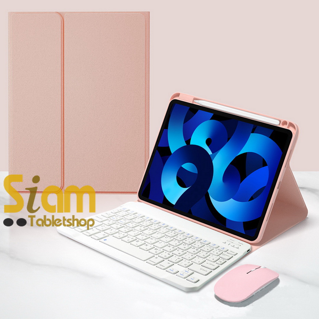 เคสคีย์บอร์ด เคส iPad Gen10 10.9 / A16 Gen 11 มีรางปากกาฝั่งขวา แป้นพิมพ์ไทย