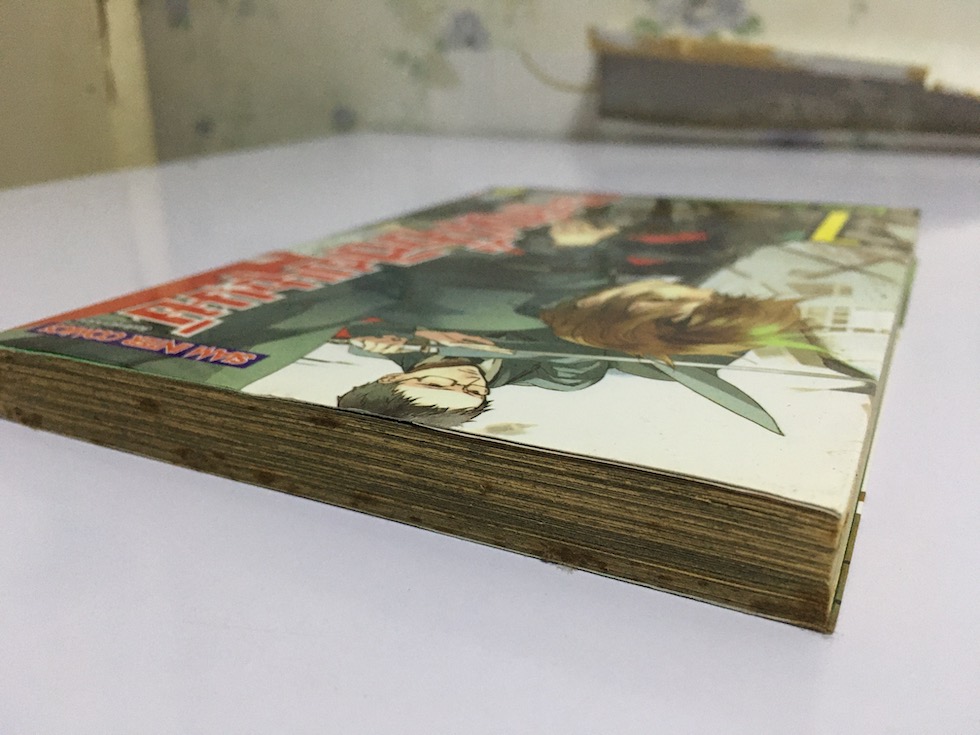 ตระกูลเหนือมนุษย์ เล่ม 1