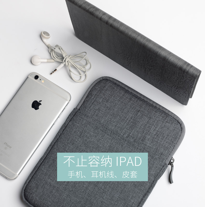 📣พร้อมส่ง ซอง กระเป๋าใส่แท็บเล็ต iPad Samsung ขนาด 8 นิ้ว 9.7 นิ้ว 10.5 นิ้ว 11 นิ้ว