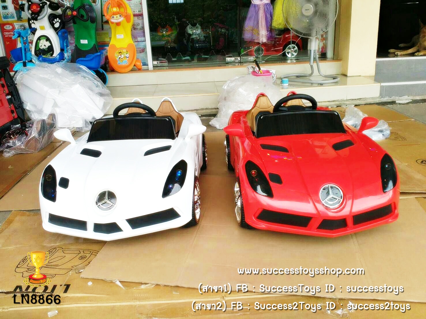 LN8866R รถแบตเตอรี่ไฟฟ้า ยี่ห้อ เบนซ์2มอเตอร์ สีแดง
