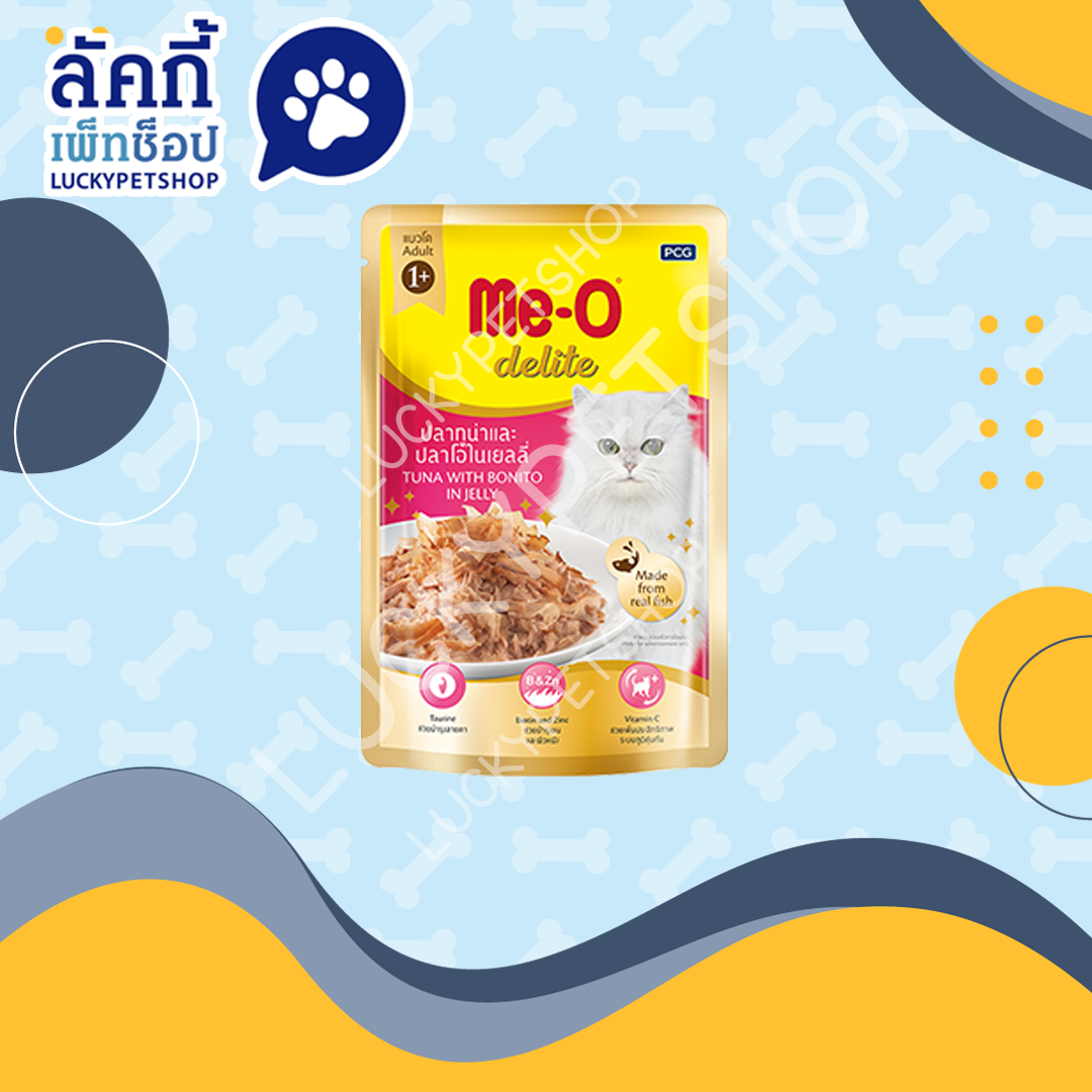 Me-O delite ปลาทูน่าและปลาโอในเยลลี่ 70g.