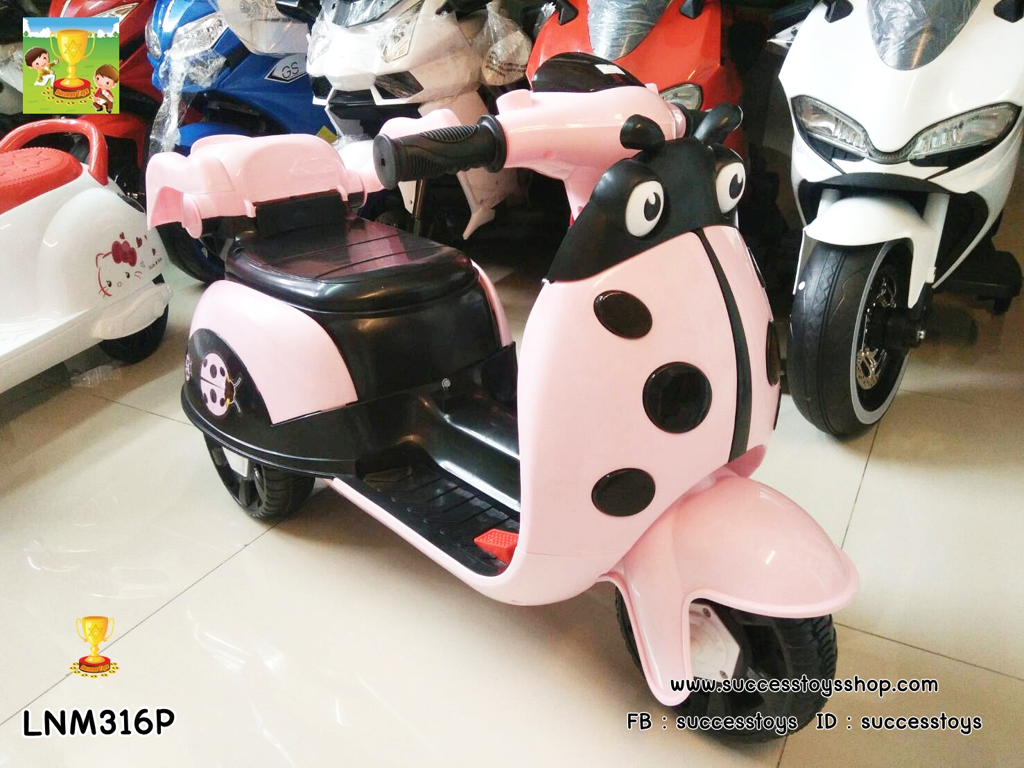LNM316P รถมอเตอร์ไซค์เต่าทองสีชมพู